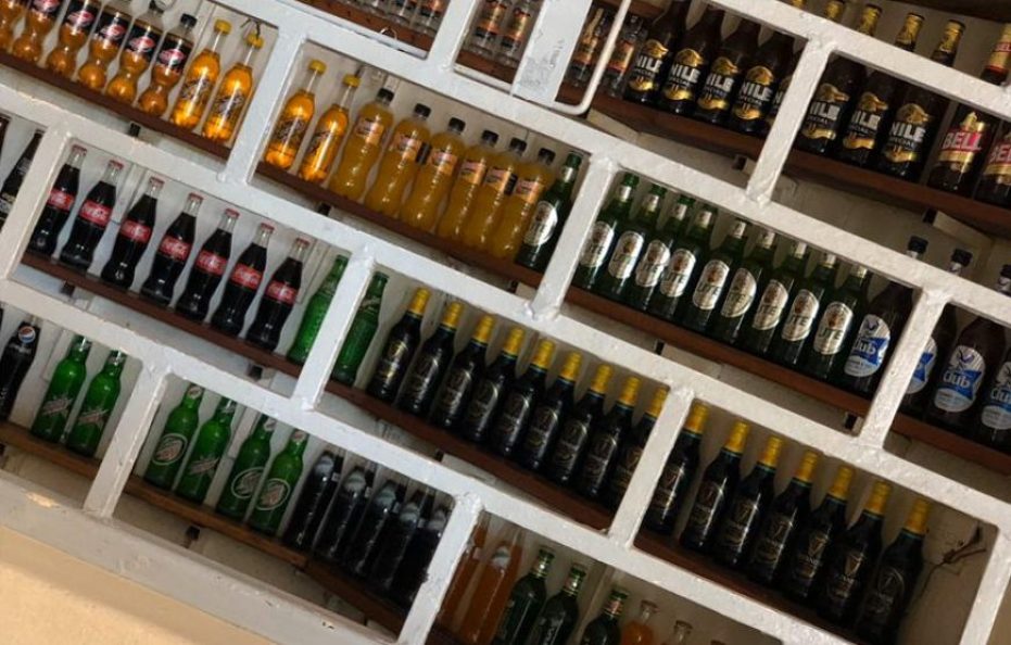 N Star Hotel – Gulu