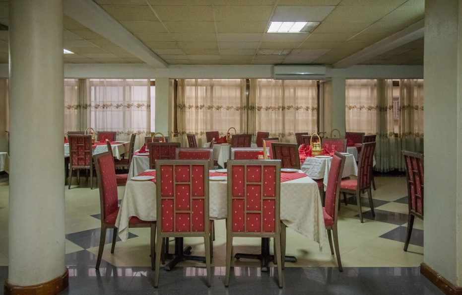 Holiday Express Hotel Ltd – Kampala