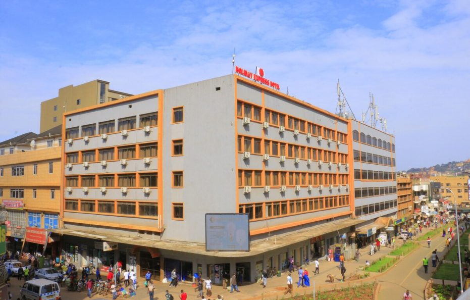 Holiday Express Hotel Ltd – Kampala